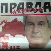 � ������ �������� �������� � ��������� ��������� �� ���� �� ���� ���� ������� ����� ����������. ��� ��������� ������� � ���������� �����