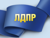 ���� ������������ ����� �������� �������!