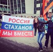 ����������� � �������� � ��������� �������� ����������: ���� ��� ����� 69 � 78 ���������