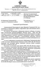 �� ������ ���������. ������ �������������� ���� ���������� ����� �.�. �������� � ����������� ����������� � ��������������� ��������� �� ������������ ������