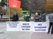 ��������� ���������� ������� ������ ���������� ���� �������