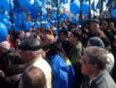 ��������� ���� �� �����������