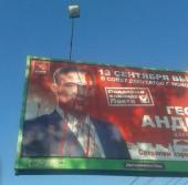 �������� ������� ���������� �� ������� � ������������� �������