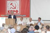В Симферополе состоялась встреча Павла Грудинина и кандидатов-коммунистов с избирателями