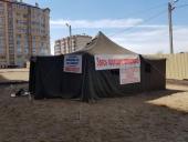 � ���������� �������� ��������� ��������� ��������� ���������. ������������ ���������� �� ������� � �������� �.�.�������