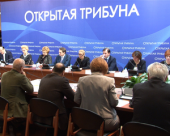 ���� �������� �� ����� �� ����������� ����� �����