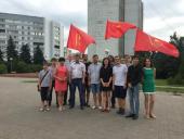 ����������� ������� �������� ����� ������� ����������, ����������� 75-����� ������ ������� ������������� �����