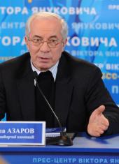 ������� ������: ���� ��� ������� ����� ����������