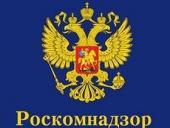 ��� �������� ����������� �������������� � ��������� ����������������� ������� ����������