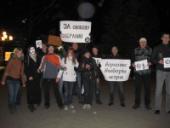 31 ������� � ����������