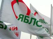 "������" ������� � ������������ ������� ������������� ���������� ������ � �������