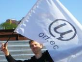 � ���� ��� ��������� �������� ��������������� ������ �� ����� "�����"