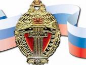 ��������� ����������� ������ ������������ ���������� �����������