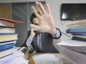 � �������� ����������� ����������� ������� �������� ������ ������ ������� �����