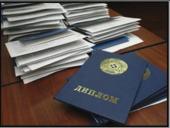 ��� ������� �������������� ������ ���� ������������� ��������