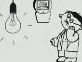 � ������ ������ ������������� ����� �� �������������� �� ����������� �����