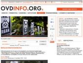 ���-���� ������ ������� � ��������� �� �������� �������������