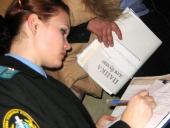 ���������� �������� ��������� ������������ � ��������� ������� � ��������