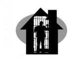 ����� ������������� ������������ �������� ��� �������� ����� �� "���������� � ��-2018"