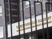 � ��� ���������� ���� ���������� ����������� � ������������� ������������� �� ��������