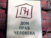 ����� �������� �������� � ��������������� ��� ���� ��������