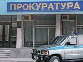 ������������ ������ ���������� ������������ ����������� ��������� � "����������� ������"