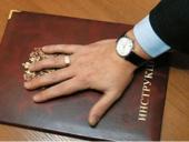 ����� ������������ ��������� ������������� ������� "����" � ��������� ���� "�����"