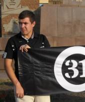 ��������� ������ ��������� "������ ������" � �����