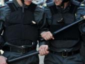 ���������� ����������� ��������� ����������� ������������ ��������