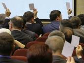 ����������� �������� ������� ����� ������, ��� � �� �����, ��� ����� ���������� �������� ����