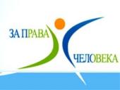 � ������� "������������ ������" � �������� "�� ����� ��������" �������� 900 ����� ������