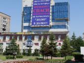 �������� ��� ������ ������ ���������������� �� ����� ��������