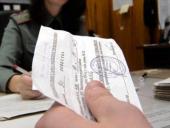 � ����� ���������� ������ "�" ������� ����� ��� �������� � ����������� ������� �� ������