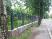 �������� �� ����, ������� �� ������ ��������� ������ "������ ����"