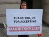 "C����� �����������" �������� ��������������� ��������������, ��� � �����