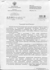 �������� �� �������� ������������ �������, ����������� ������� �.�. ������� ������� �� ����� ��������� ���� �� ����������� ��������� ������������