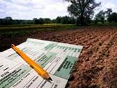 ����������� ����� ����������� �������� ���������� �� ������