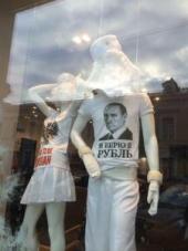 ������ �������� �� ��������� ���������� ������� ���� � ������ � ���� �����������. ���� ����������