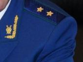 � ���������� ����������� ��������� ��������� �� ����� ����������� ���������