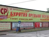 �������� �������� ���� ��������� ���������������� ������ �� ����� �������