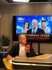 Лидер КПРФ Геннадий Зюганов провел партсобрание на радио «Комсомольская правда»