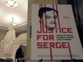 ������ ������ �������� ��� "����������� ���� � ������ �������� ����� �����������"