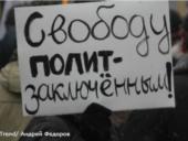 ������ ���������������� "������� ������� �������" ������ 217 �������