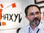 �����������: ����� ������� �� ����������, ���� � ������� "��� ���� ��� ������ � ��"