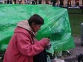 � �������� ���������� � ������� ������ ����� ������ ������������