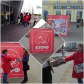 ������. ��������, "������� ���!"