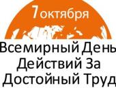 �� ����������� ������ �������� ��������� ������� �������� �� ������������ ��������