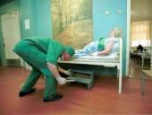 � �������� �������� �������� ��� ���������� �� �������������� ������