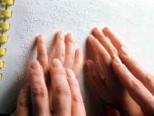 ��� �������� � ��������� ��������� �17 ����� ��������: ������ ���� �� ������� ������