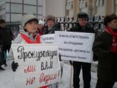 ���������� �����: ���������� ���������� ����� ��������� ���������